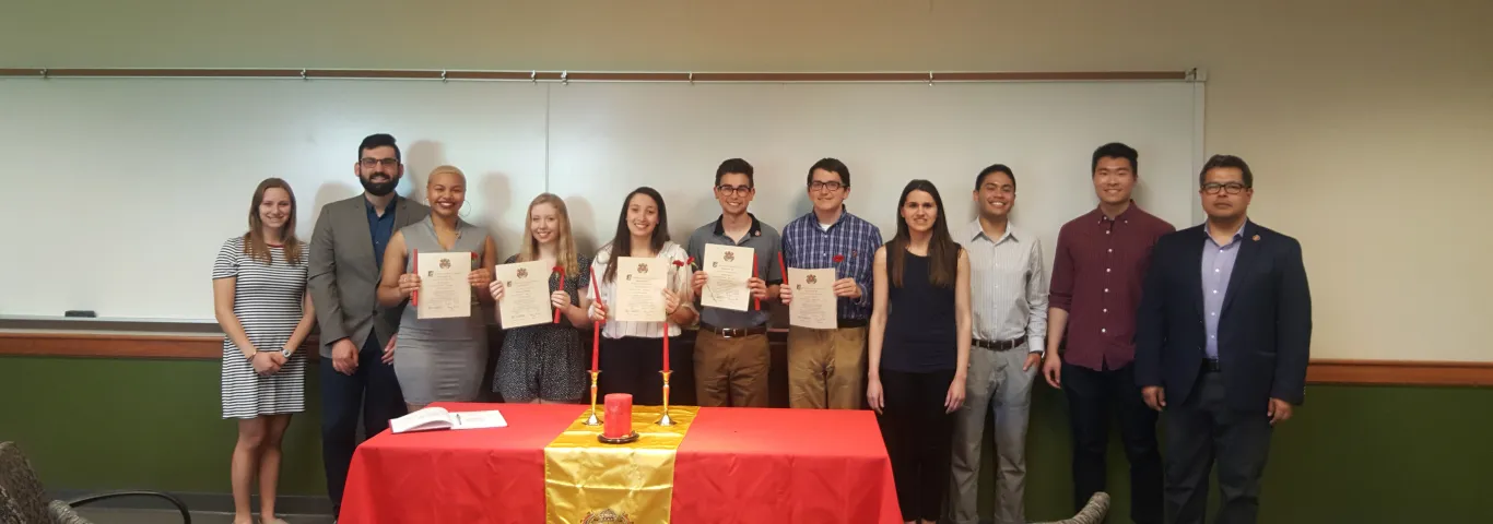 Sigma Initiation 2019